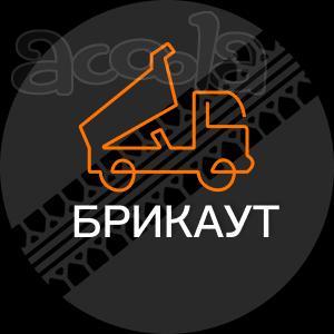 Самосвалы для работы на автодороге М-9 требуются