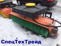 Щётка дорожная 11