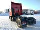 Седельный тягач Renault T460