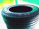 Продаю Летние шины Pirelli Cinturato P7