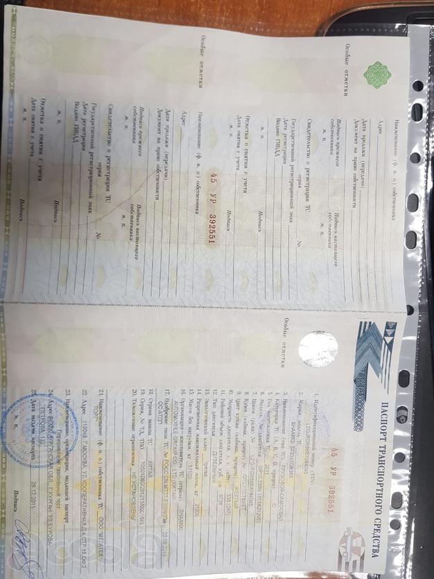 Продаю ПТС на автомобиль SHAANQI SX3315DR366